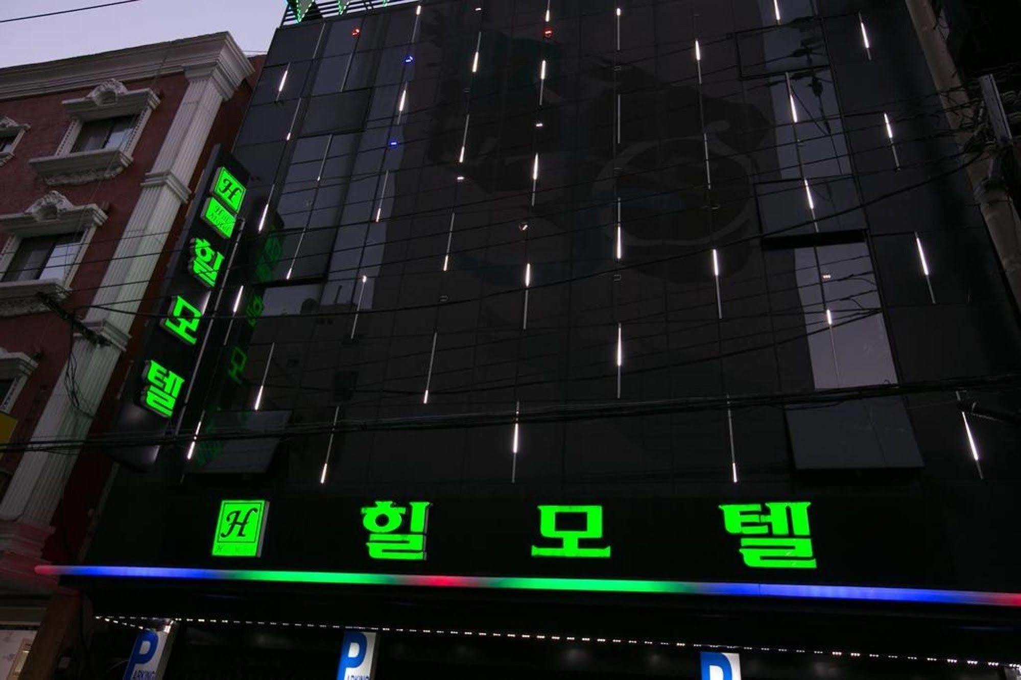 Hill Motel Busan Exteriör bild